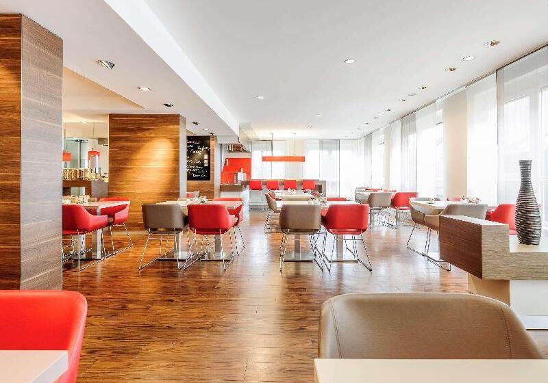 هتل Ibis Stuttgart Airport Messe