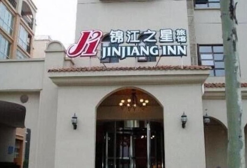 هتل Jinjiang Inn Baoji Administrative Center