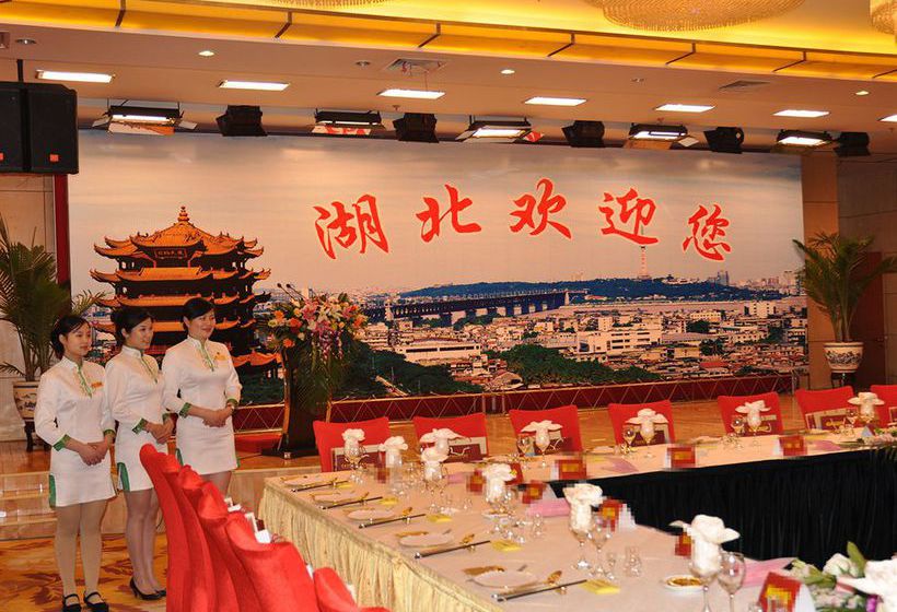 Fotos del hotel Beijing Hubei:  4
