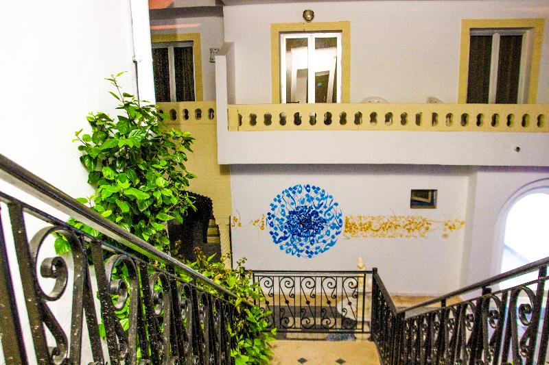 Djerba Saray