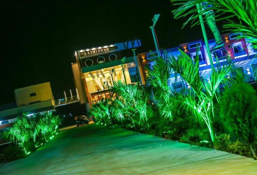 ホテル Ashirwad  And Resort