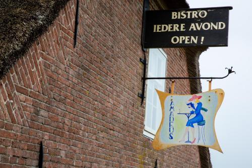 ホテル Amadeus Restaurant & Boutique