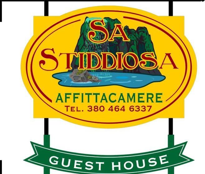 بنسيون Sa Stiddiosa Guesthouse