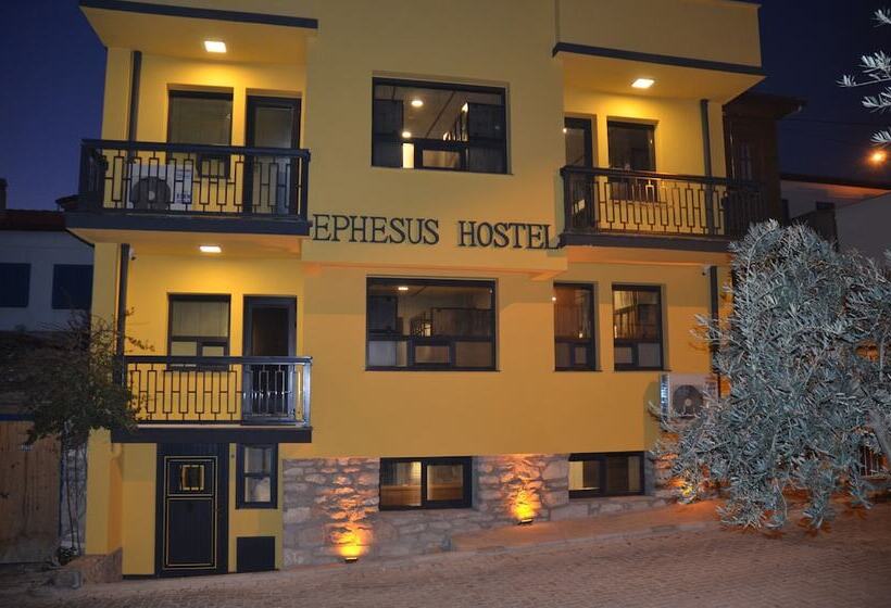 هاستل Agon Ephesus