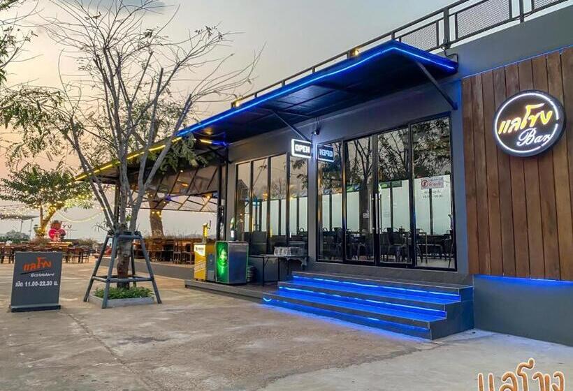 فندق Laekhong River Resort