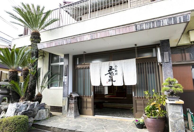 بنسيون Gosakuso