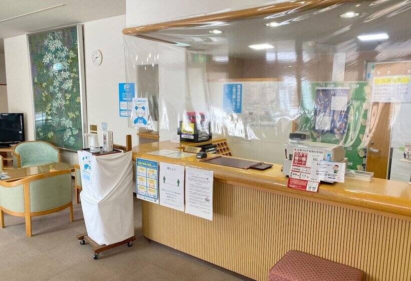 ريوكان Green Spa Tsutsuga