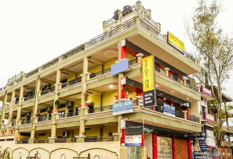 فندق Spot On 60004  Soni