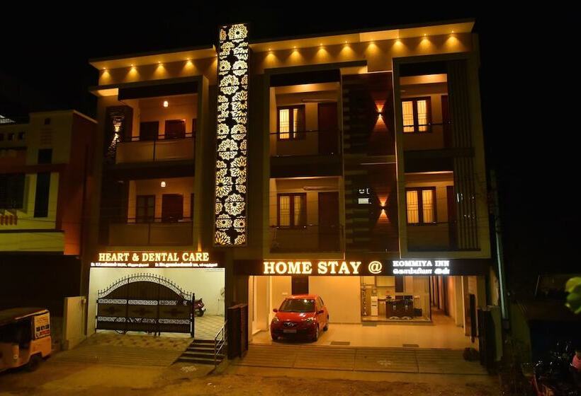 فندق Home Stay @ Kommiya Inn