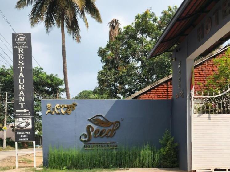ホテル Seed Resort