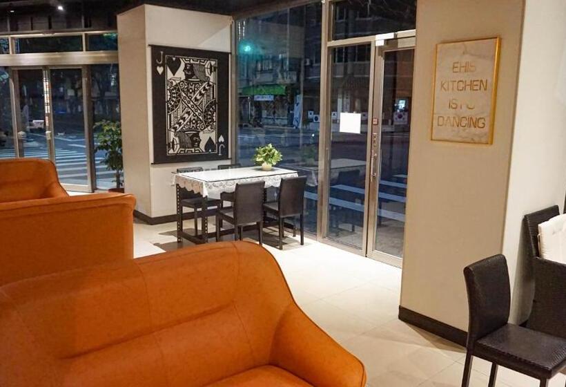 埔里城民宿 Pulitown Bnb