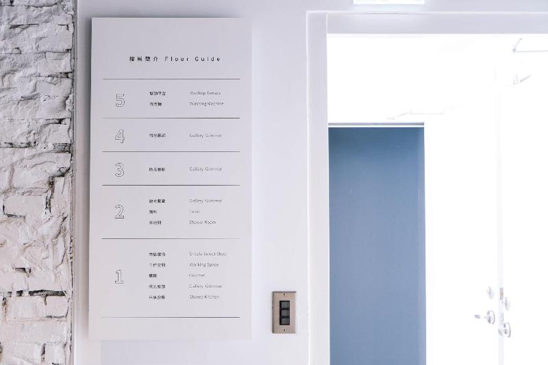 هاستل Drizzle Inn