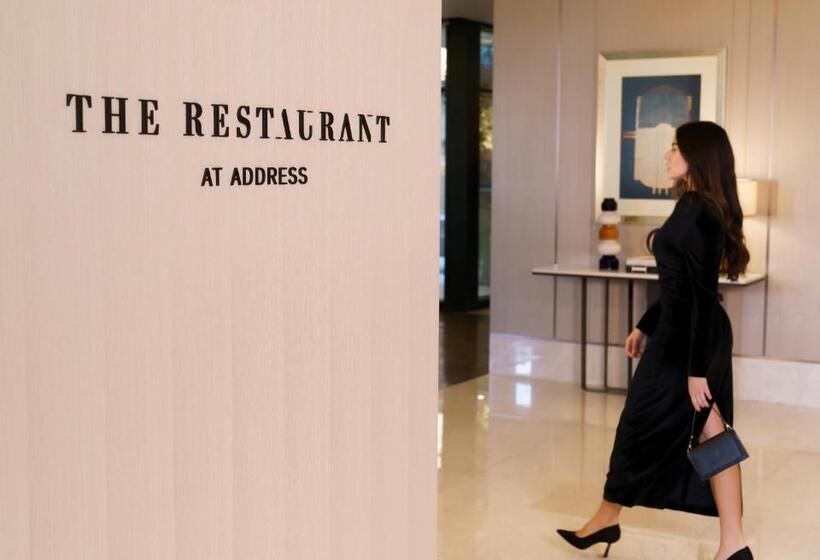 Fotos del hotel Address Istanbul:  36