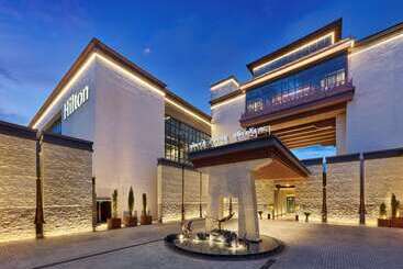 酒店 Hilton Shigatse