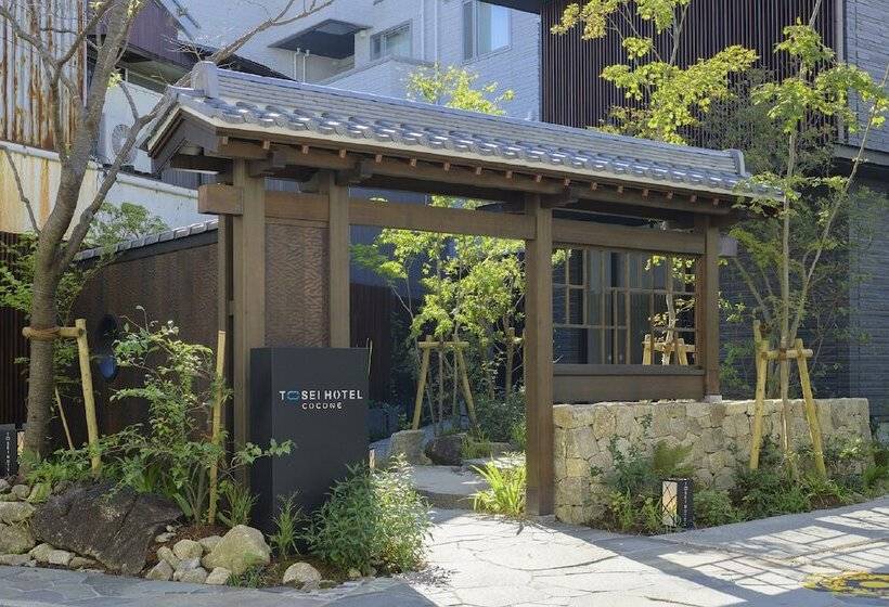 Tosei Hotel Cocone Kamakura