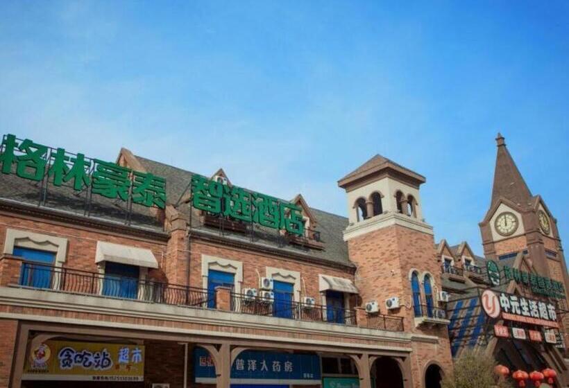 هتل Greentree Inn Express Nantong Development Zone Guibiyuan