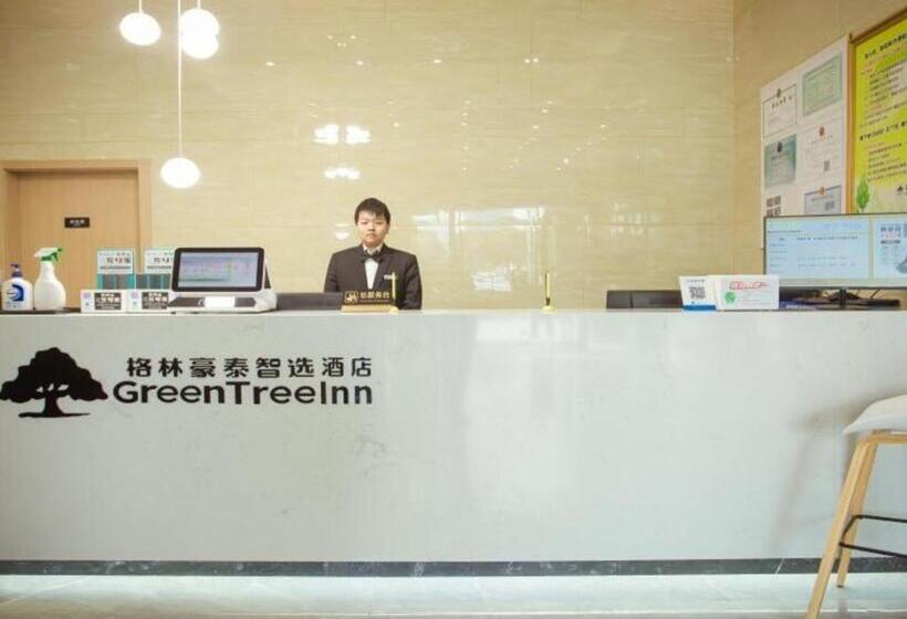 هتل Greentree Inn Express Nantong Development Zone Guibiyuan