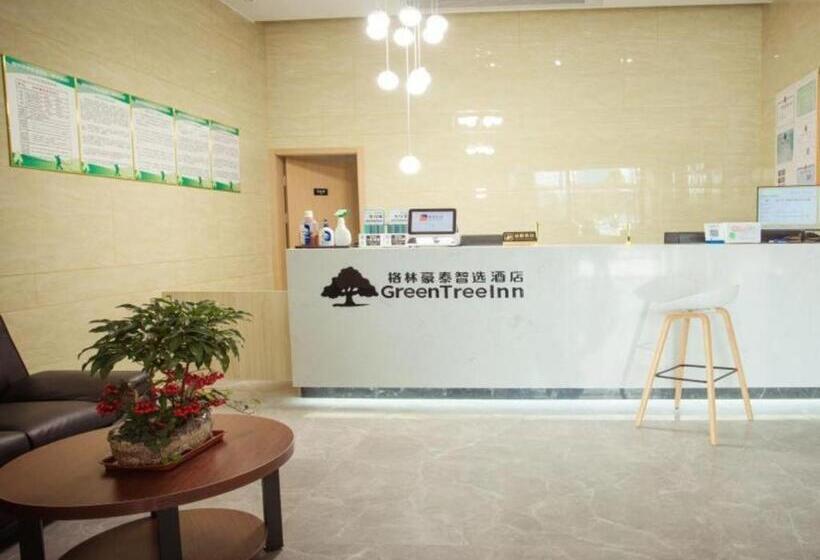 هتل Greentree Inn Express Nantong Development Zone Guibiyuan