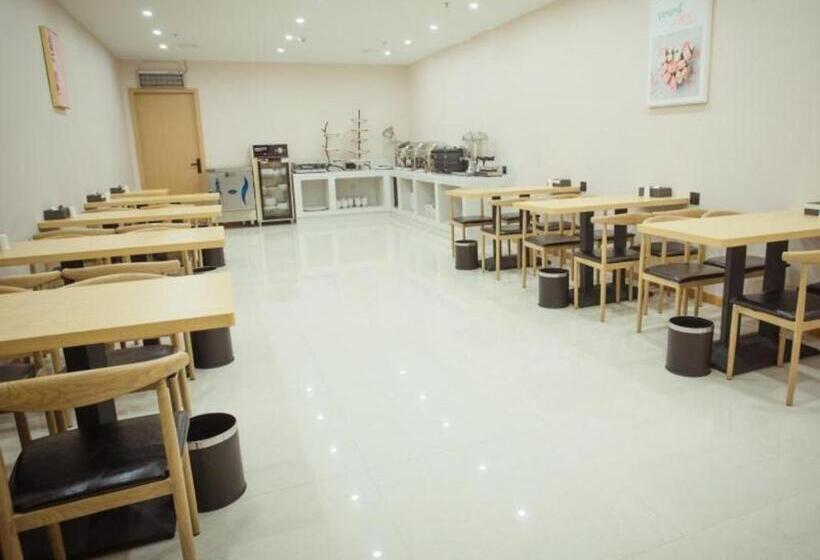 هتل Greentree Inn Express Nantong Development Zone Guibiyuan