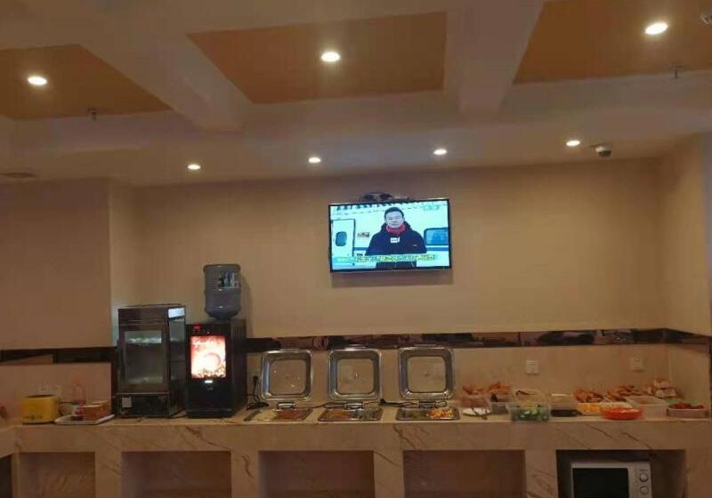 酒店 Greentree Inn Suzhou Kunshan Beimen Road Mujucheng Express