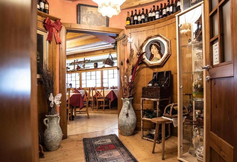 هتل Al Sole Clubresidence