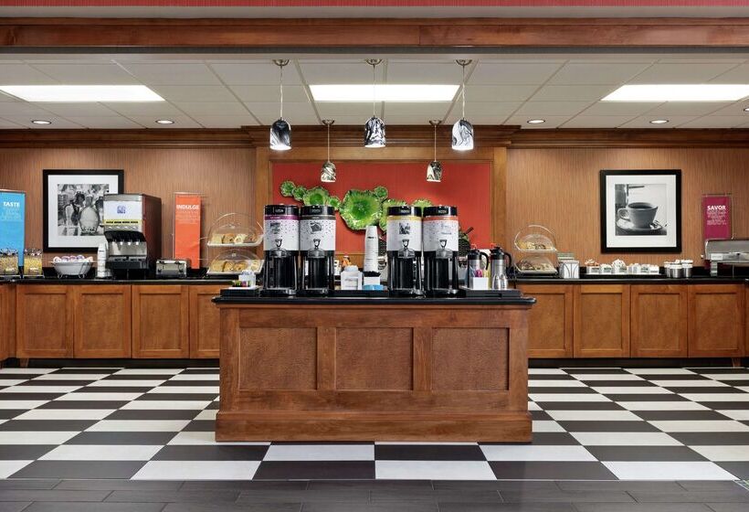 فندق Hampton Inn & Suites Frederick Fort Detrick