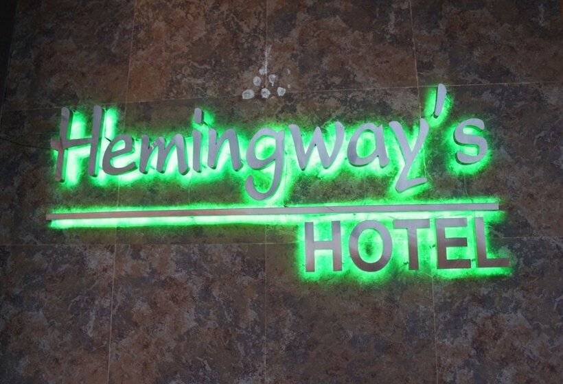 هتل Hemingway S