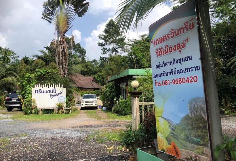 پانسیون Green Happy Homestay