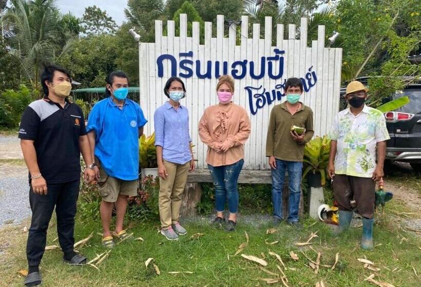 پانسیون Green Happy Homestay