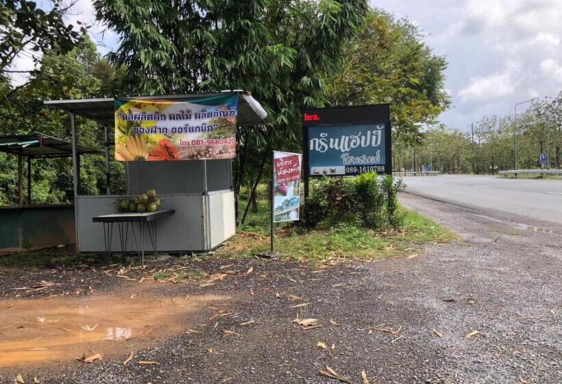 پانسیون Green Happy Homestay
