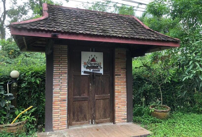 پانسیون Green Happy Homestay