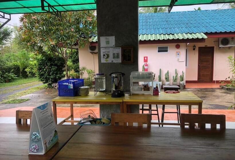 پانسیون Green Happy Homestay