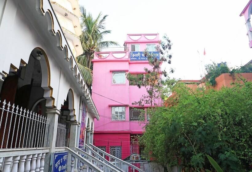 בית מלון כפרי Oyo 16609 Trinayani Guest House