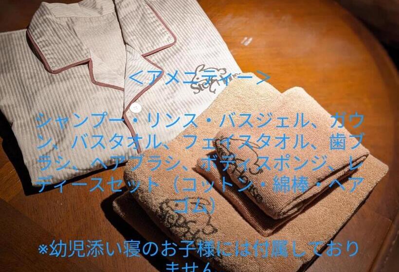 펜션 Log Cabin Rentals & Finland Sauna Step House