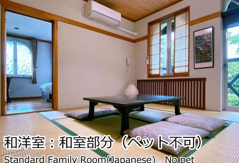 펜션 Lodge Atelier