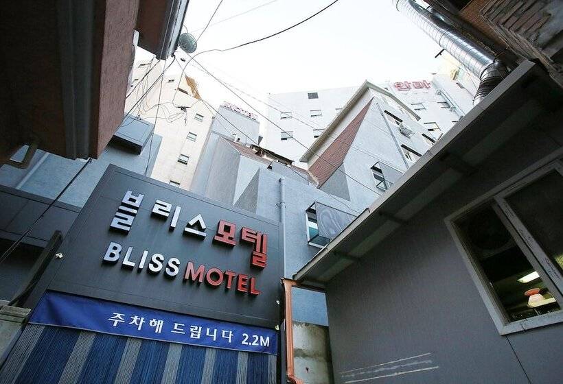 فندق على الطريق Indeokwon Bliss