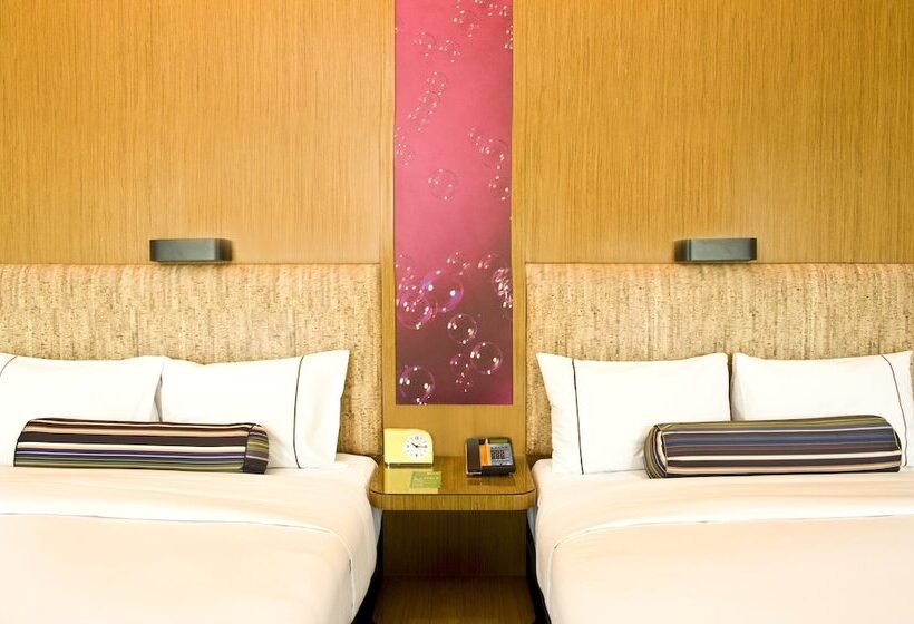 هتل Aloft Beijing, Haidian