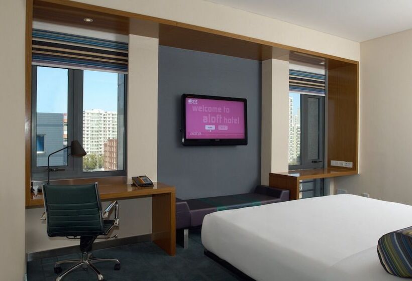 هتل Aloft Beijing, Haidian