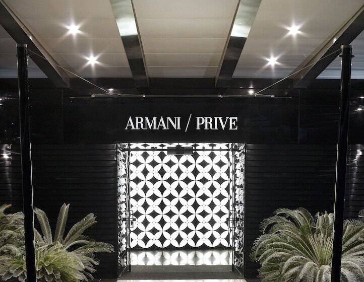 هتل Armani  Dubai