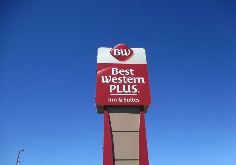 هتل Best Western Plus Riata