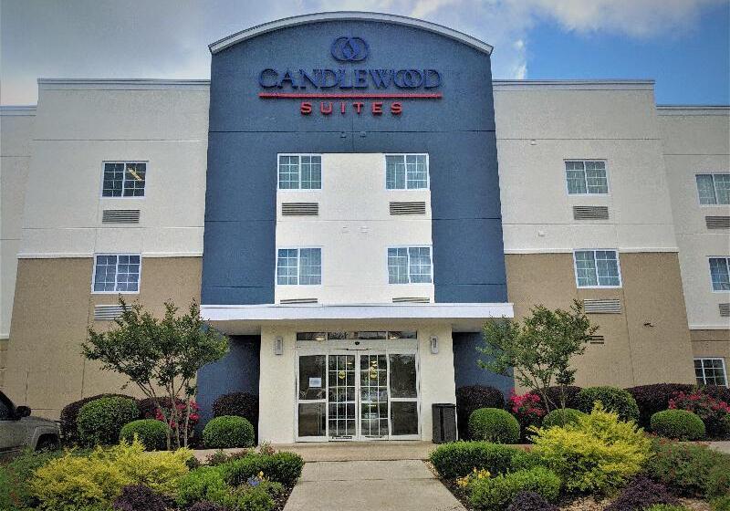 هتل Candlewood Suites Macon By Ihg