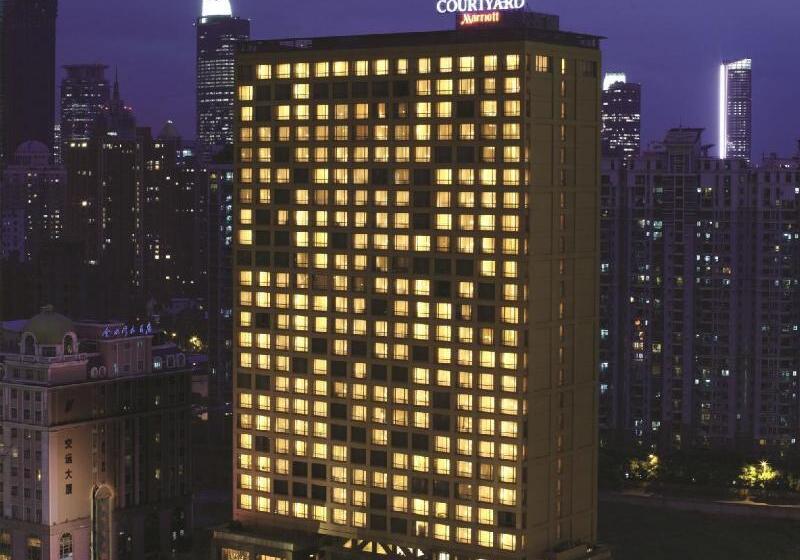 Hotel Courtyard By Marriott Shanghai Central