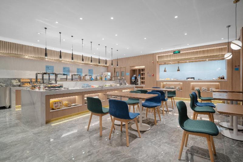 هتل Holiday Inn Express Shanghai Jinqiao Central, An Ihg