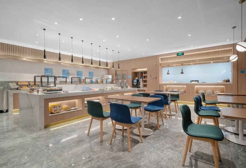 هتل Holiday Inn Express Shanghai Jinqiao Central, An Ihg