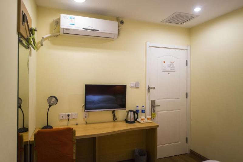 Hotel Home Inn Xinxingqiao