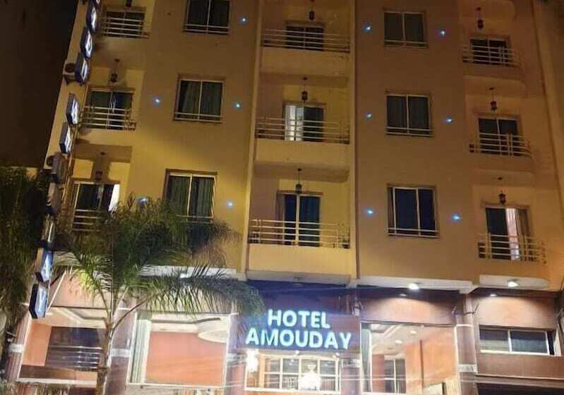 فندق Hôtel Amouday