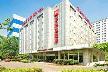Fotos del hotel Ibis Suzhou Jinji Lake International Expo Center: 1 Fotos del hotel Ibis Suzhou Jinji Lake International Expo Center: 1