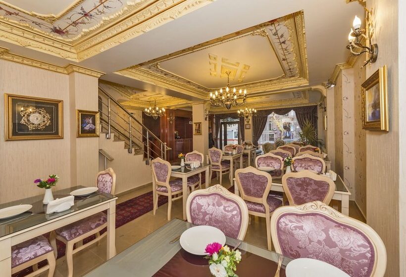 Fotos del hotel Istanbul Holiday:  21