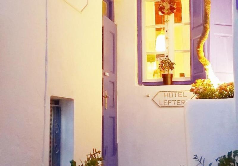 هتل Lefteris