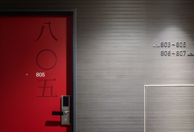 Fotos del hotel Mitsui Garden  Kyoto Shijo:  36